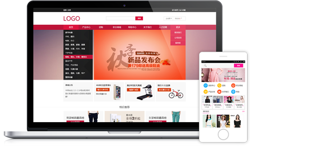 焦點(diǎn)圖