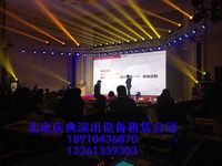 2106.3캽ֽO2O߶̻-ֳִ