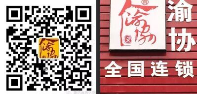 QQͼƬ20160212015448.jpg