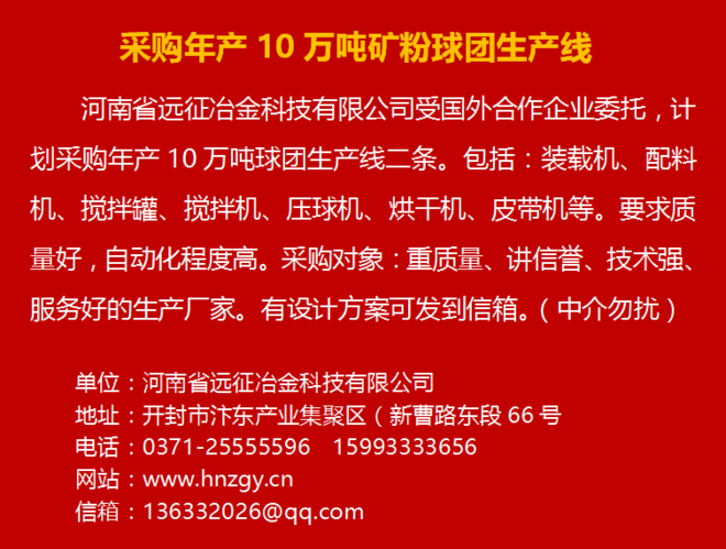 QQͼƬ20160322134443.png