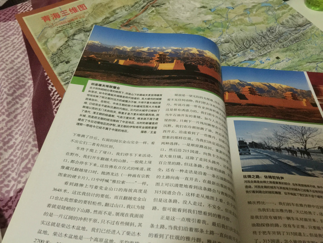 1459848285797316.jpg 1873f15ec4c29c.jpg_r_650x487x95_bc39ac64.jpg