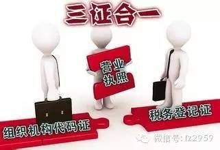 1458451113779632.jpeg