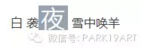 QQͼƬ20160406133952.png