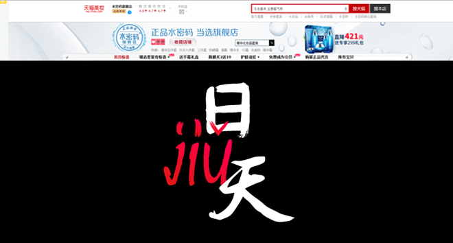 1458266220435427.png T201603161559527585_677x363.png