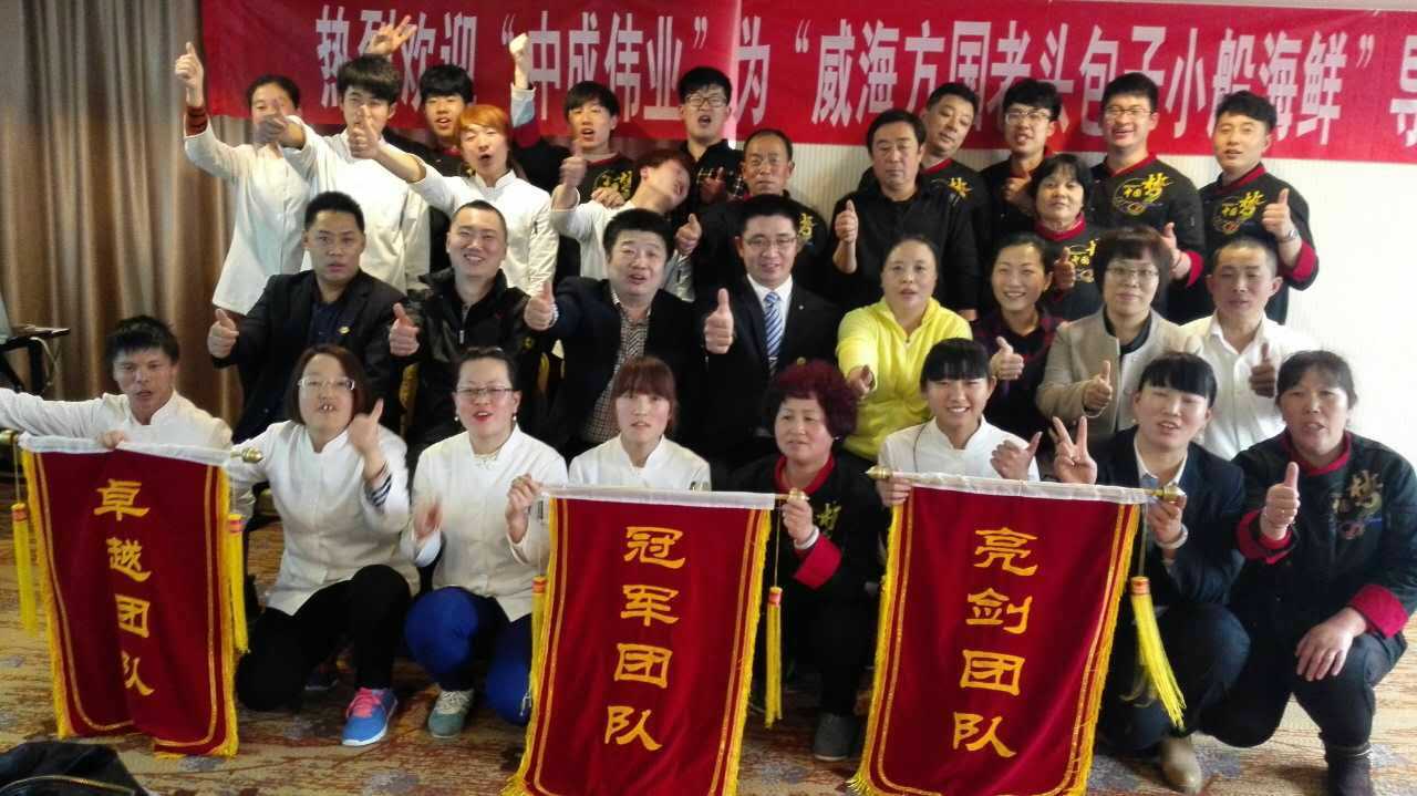����������ͷ����С�����ʳɹ������г�ΰҵ����ǰ�籩�������Ŷ�PKģʽ���Ƶ���ѵ��ϵ