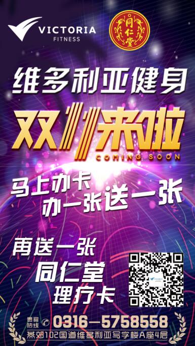 QQ��ͼ20160405131757.jpg