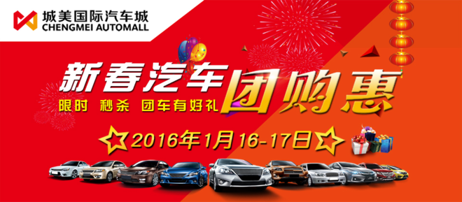QQ��ͼ20160115172425.png