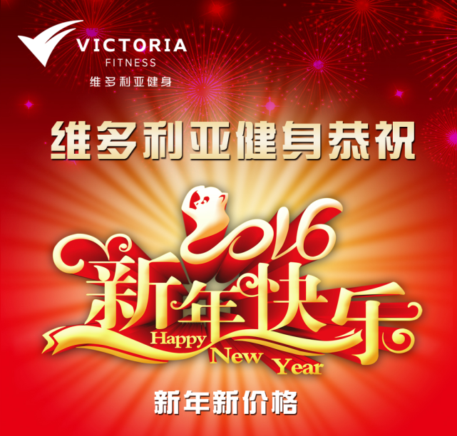 QQ��ͼ20160126141119.png