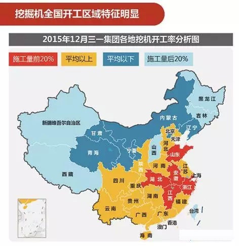 三一重工的“挖掘机”指数 三一重工的“挖掘机”指数