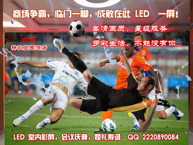 ̳LED-1.jpg