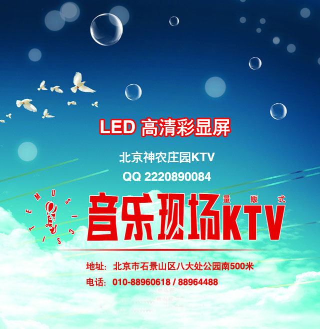 KTV03.jpg