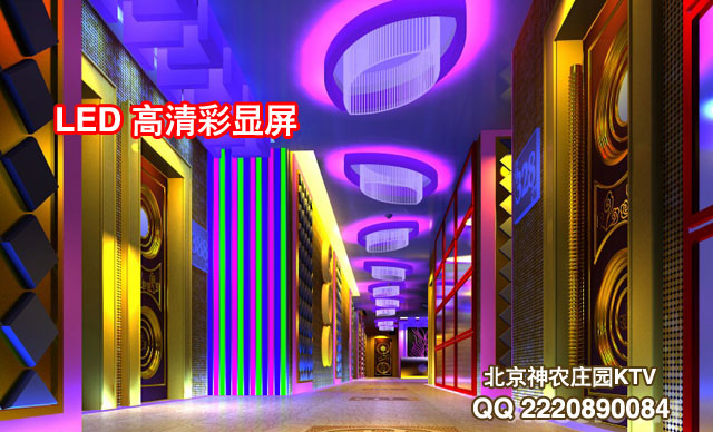 KTV02.jpg