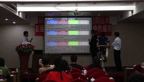 1459219827820507.jpg 参会3.jpg