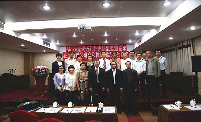 1459219890313838.jpg 参会4_副本.jpg